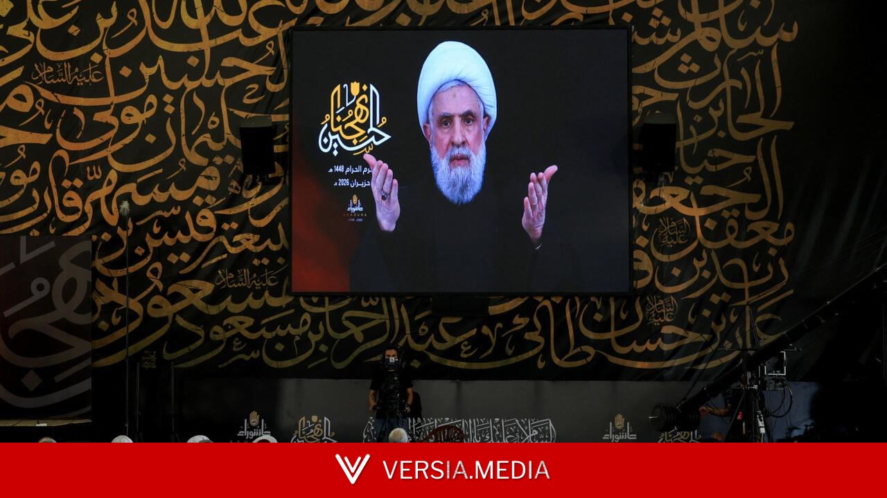 Protocole d'accord États-Unis/Iran: le Liban à «un moment charnière» souligne le chef du Hezbollah