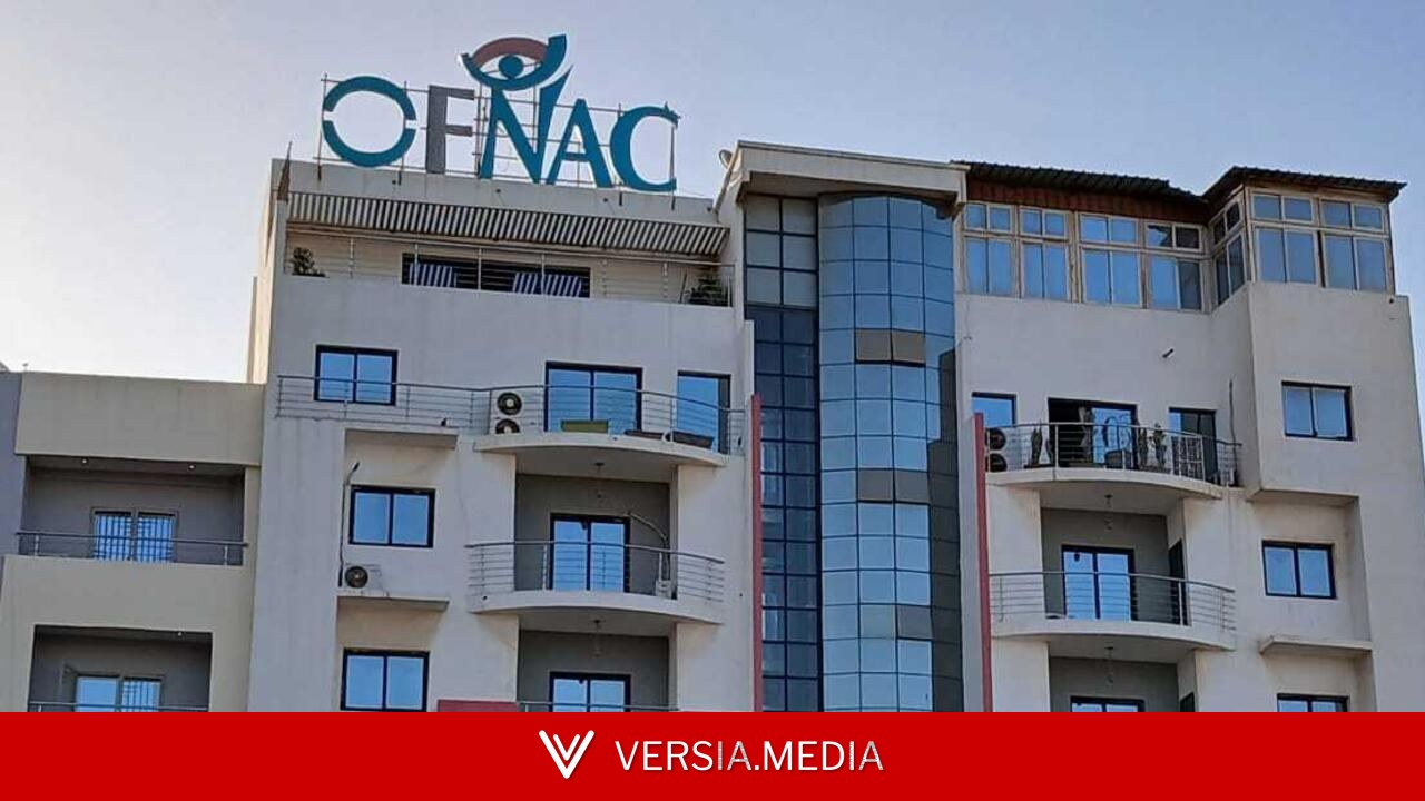 Sénégal: l'OFNAC pose un ultimatum au personnes n'ayant toujours pas déclaré leur patrimoine